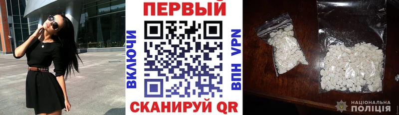 АМФ 98% Окуловка
