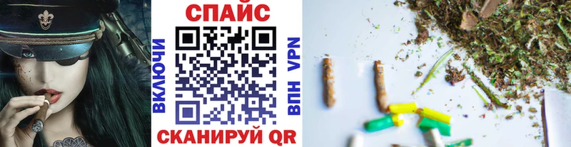 hydra зеркало  Окуловка  БУТИРАТ оксибутират  закладки 