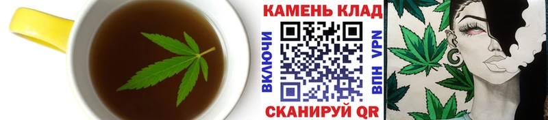 Печенье с ТГК конопля blacksprut онион Окуловка