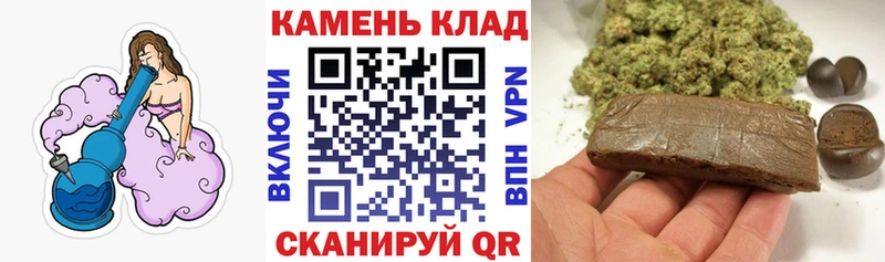 darknet состав Окуловка Гашиш ice o lator купить закладку