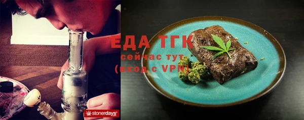 jwh Балабаново
