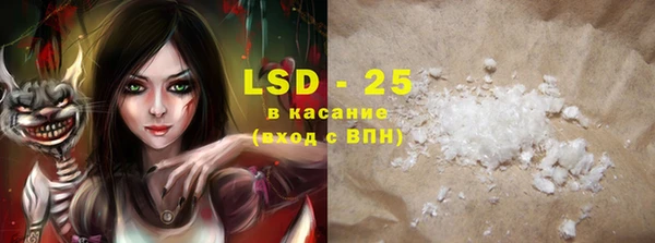 кокаин колумбия Балахна