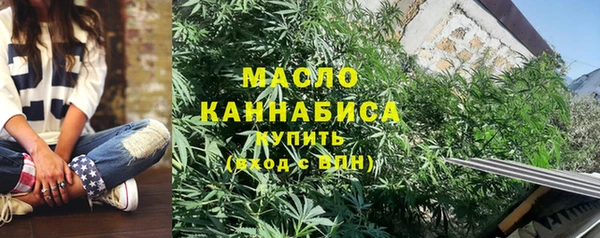 jwh Балабаново