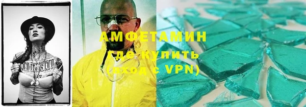 jwh Балабаново