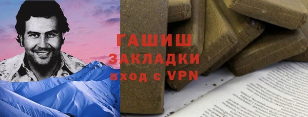 индика Баксан