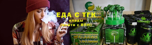 jwh Балабаново