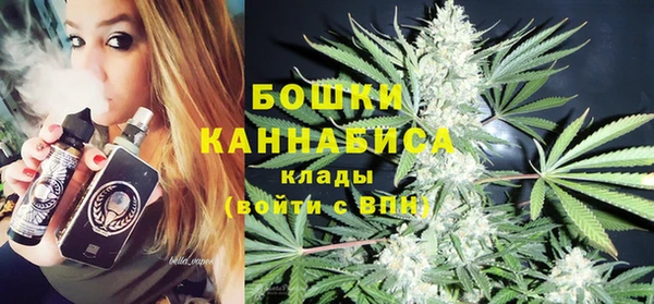 jwh Балабаново
