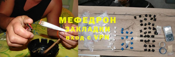 кокаин колумбия Балахна