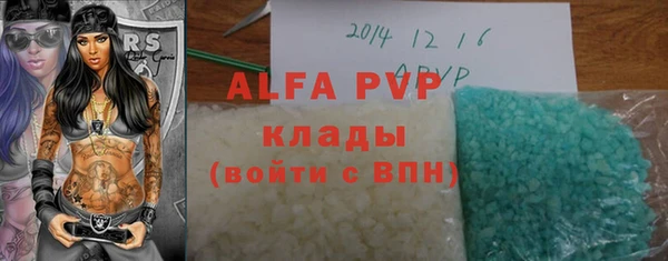 jwh Балабаново