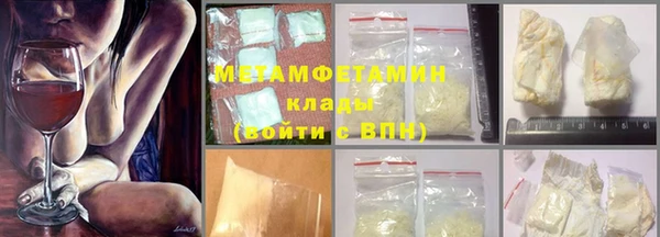 jwh Балабаново