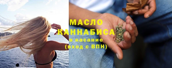 кокаин колумбия Балахна