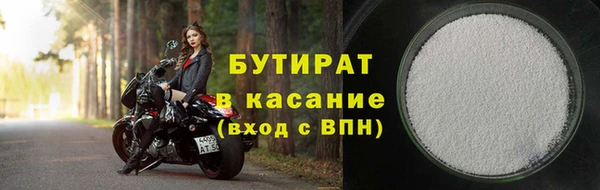 jwh Балабаново