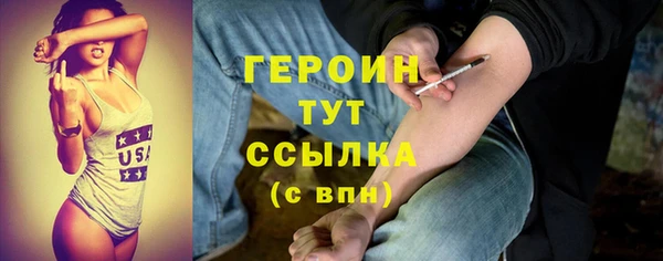jwh Балабаново