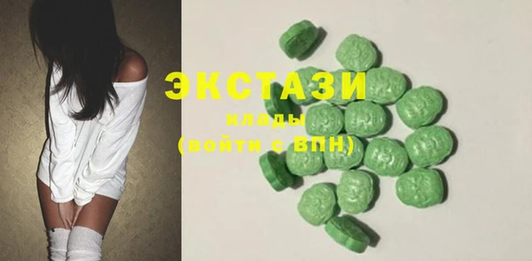 jwh Балабаново