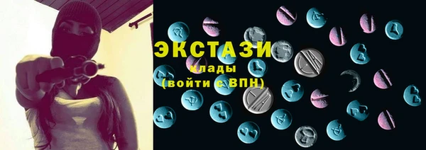 индика Баксан
