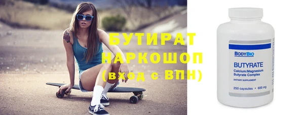 индика Баксан
