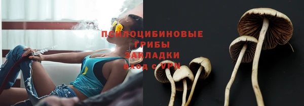 кокаин колумбия Балахна