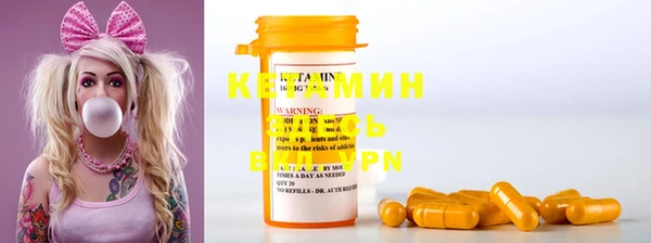 кокаин колумбия Балахна