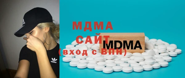 jwh Балабаново