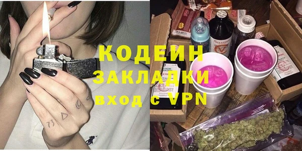 jwh Балабаново