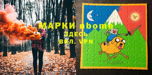 кокаин колумбия Балахна