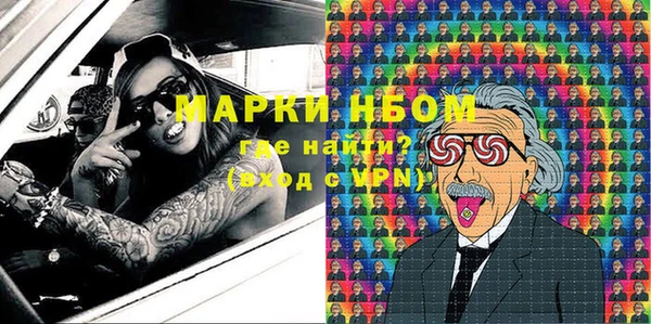 кокаин колумбия Балахна