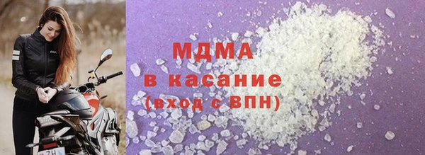 кокаин колумбия Балахна