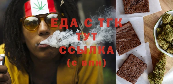 jwh Балабаново