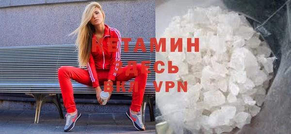 индика Баксан