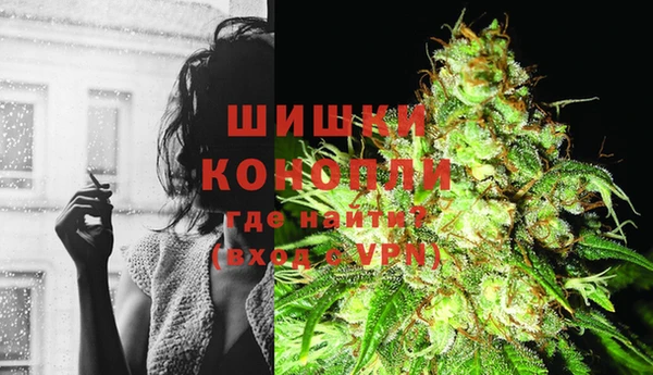 кокаин колумбия Балахна