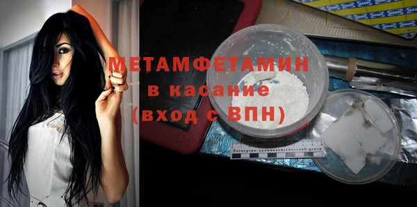 индика Баксан