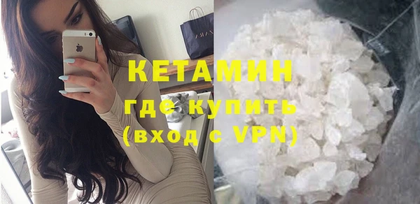 индика Баксан