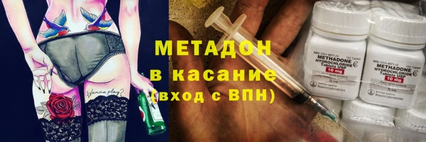индика Баксан