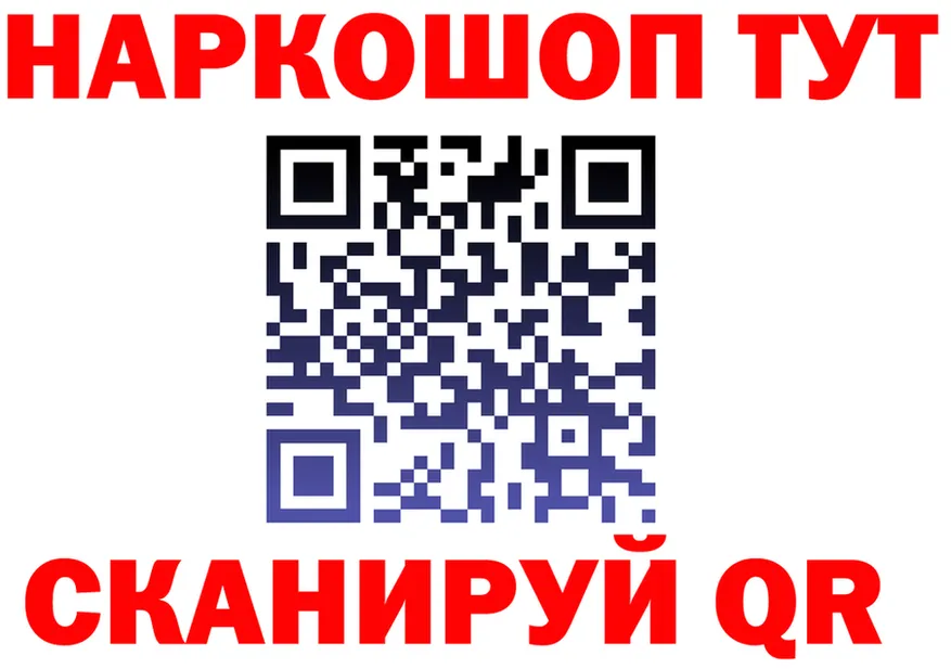 АМФ 98% маркетплейс это MEGA Окуловка