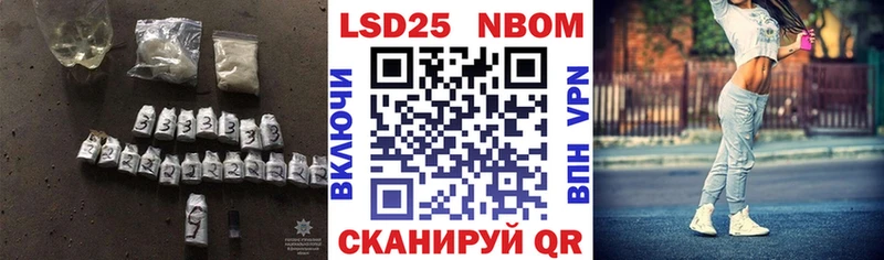 продажа наркотиков  Окуловка  LSD-25 экстази ecstasy 
