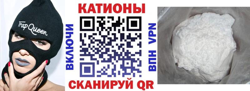 kraken как зайти  Окуловка  МЯУ-МЯУ mephedrone  сколько стоит 